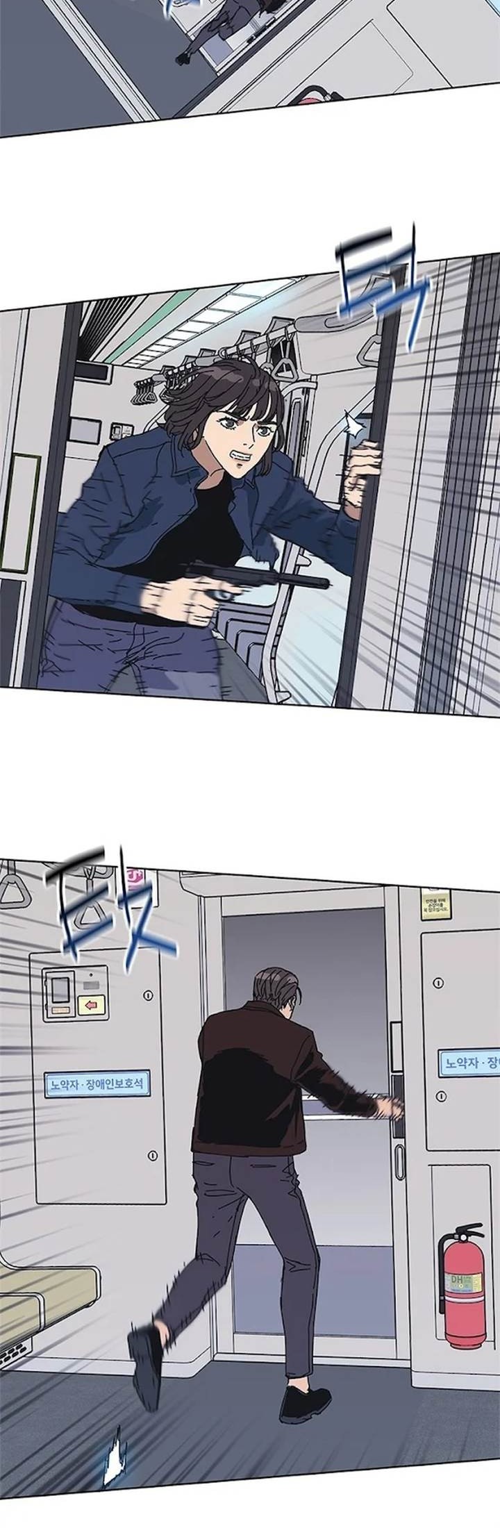 Tarantula (SHIN Jinwoo) Chapter 32 Gambar 15