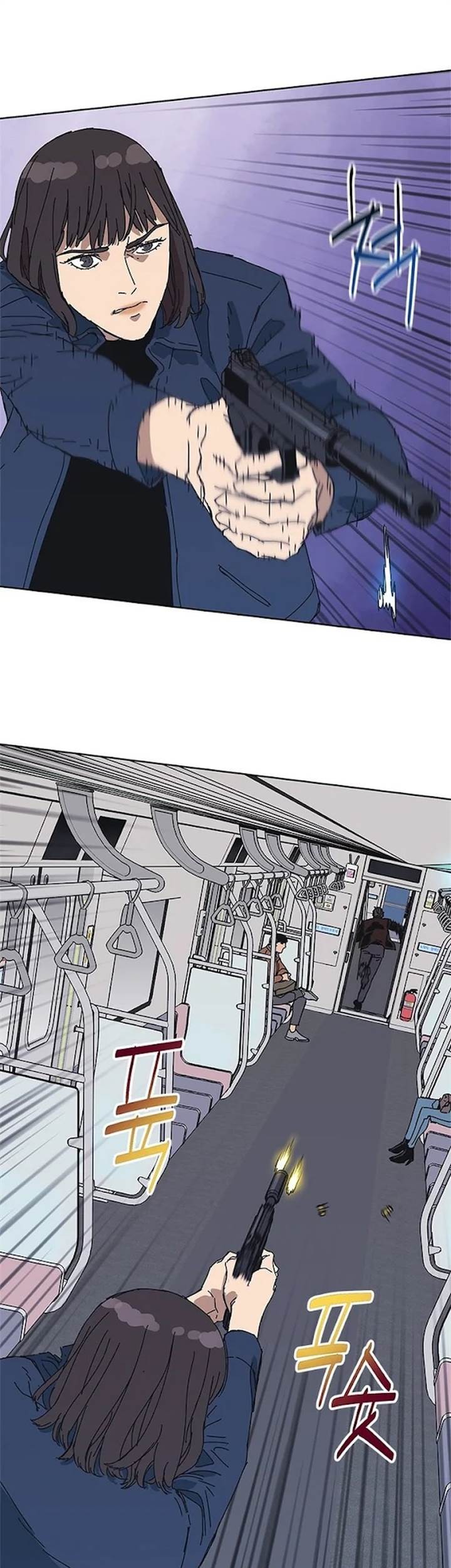 Tarantula (SHIN Jinwoo) Chapter 32 Gambar 16