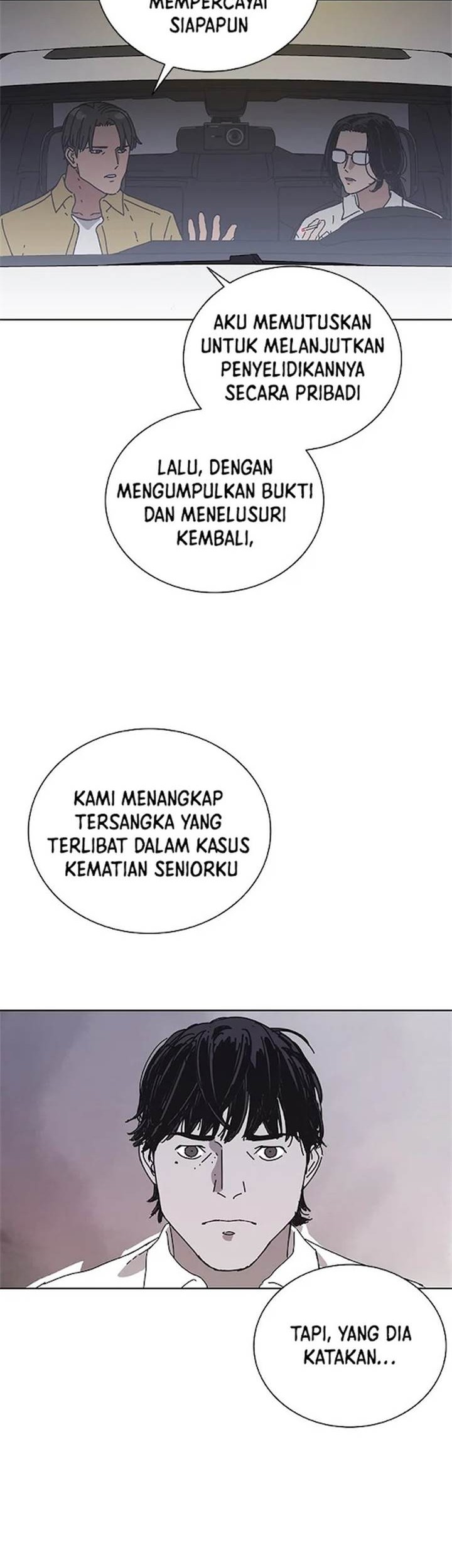 Tarantula (SHIN Jinwoo) Chapter 33 Gambar 29