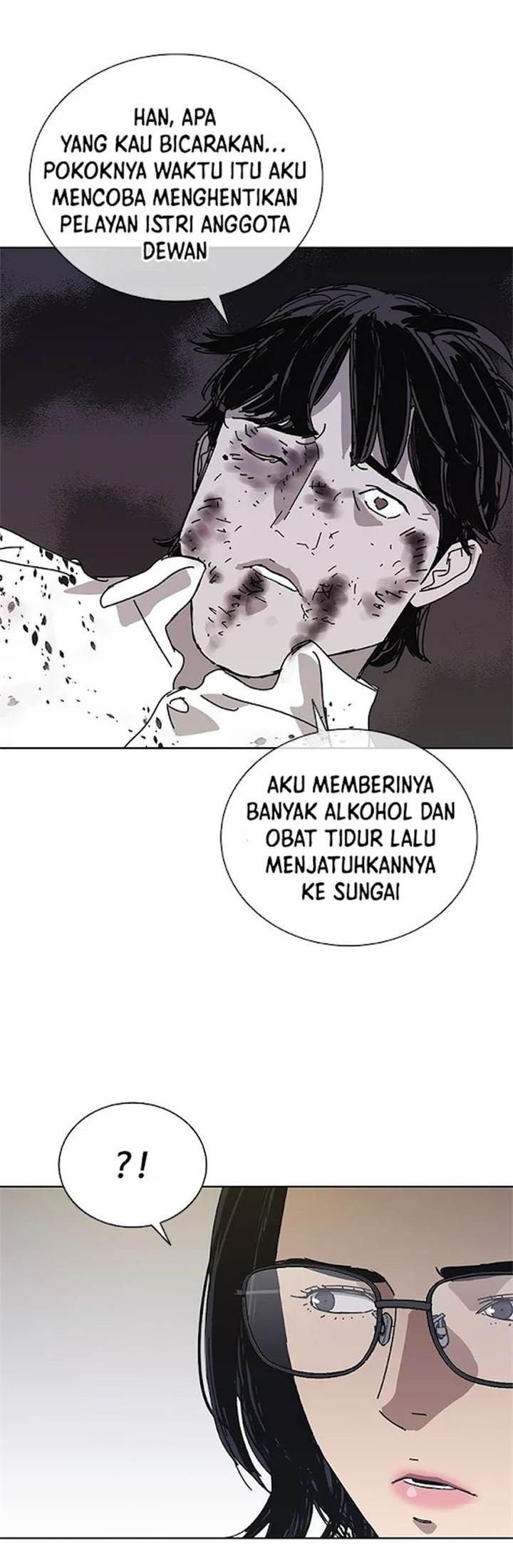 Tarantula (SHIN Jinwoo) Chapter 33 Gambar 30