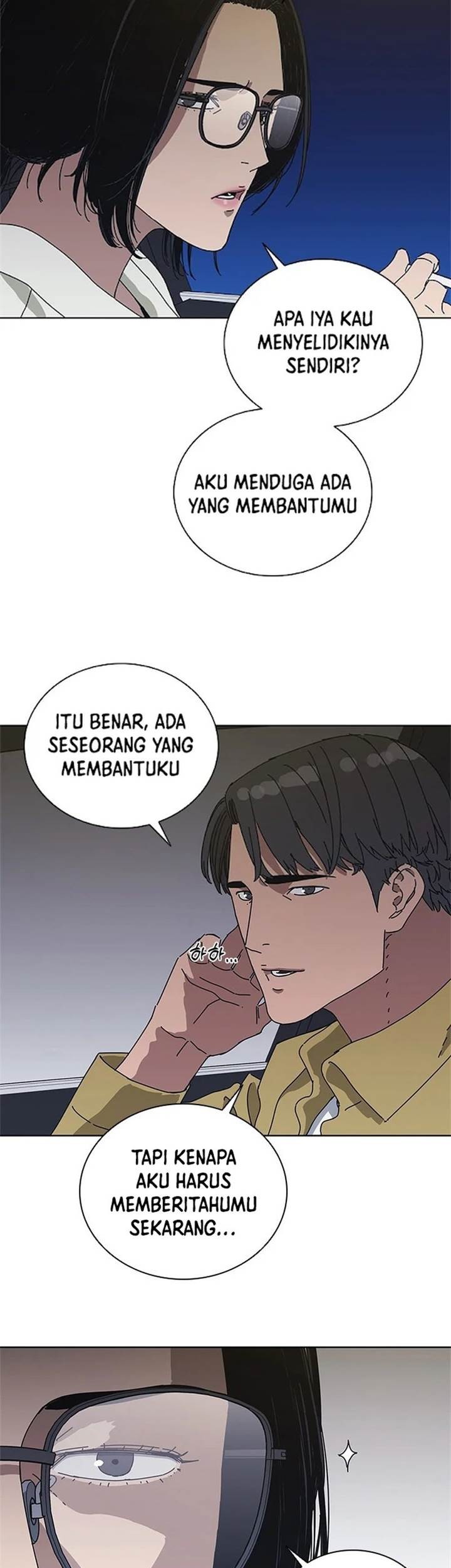 Tarantula (SHIN Jinwoo) Chapter 33 Gambar 37