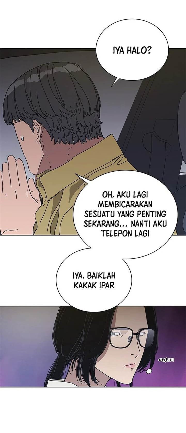 Tarantula (SHIN Jinwoo) Chapter 33 Gambar 39