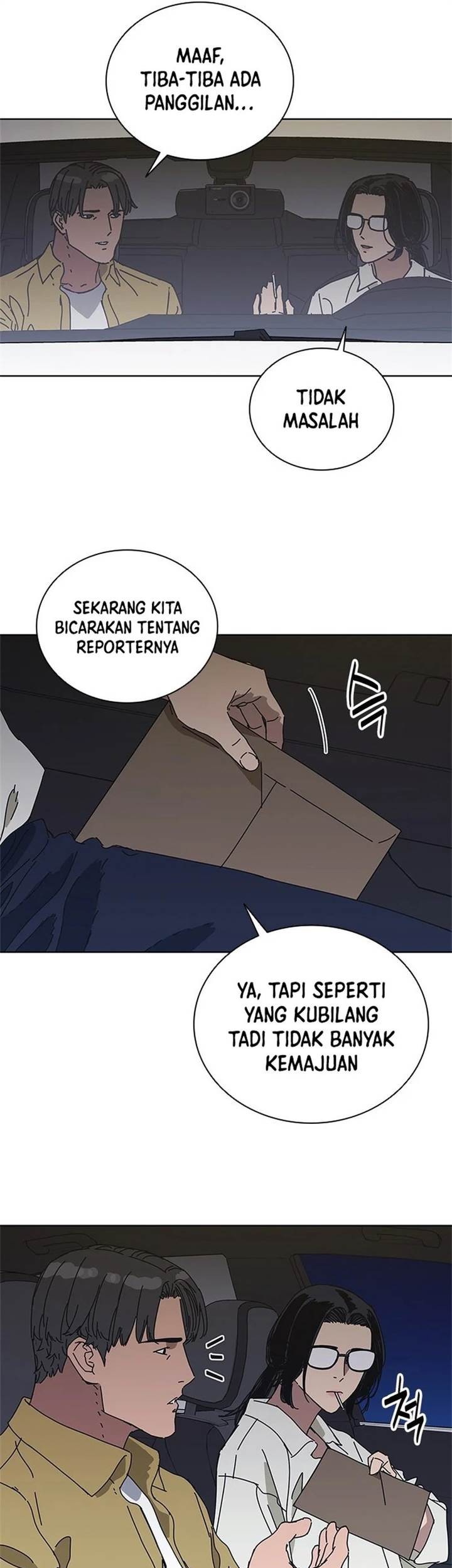 Tarantula (SHIN Jinwoo) Chapter 33 Gambar 40