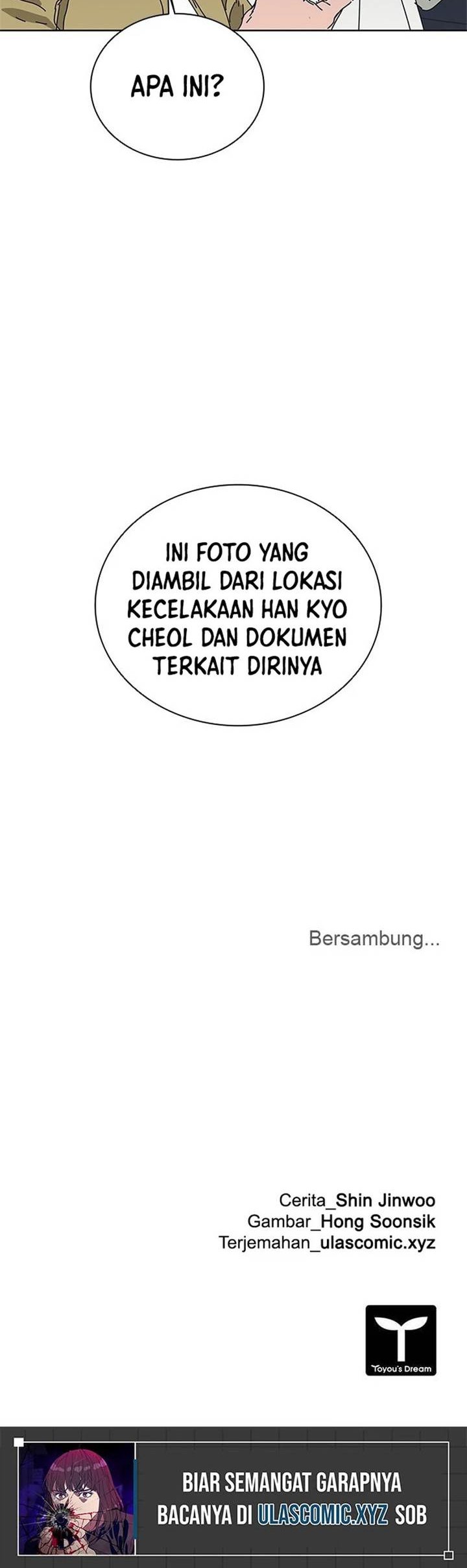 Tarantula (SHIN Jinwoo) Chapter 33 Gambar 41