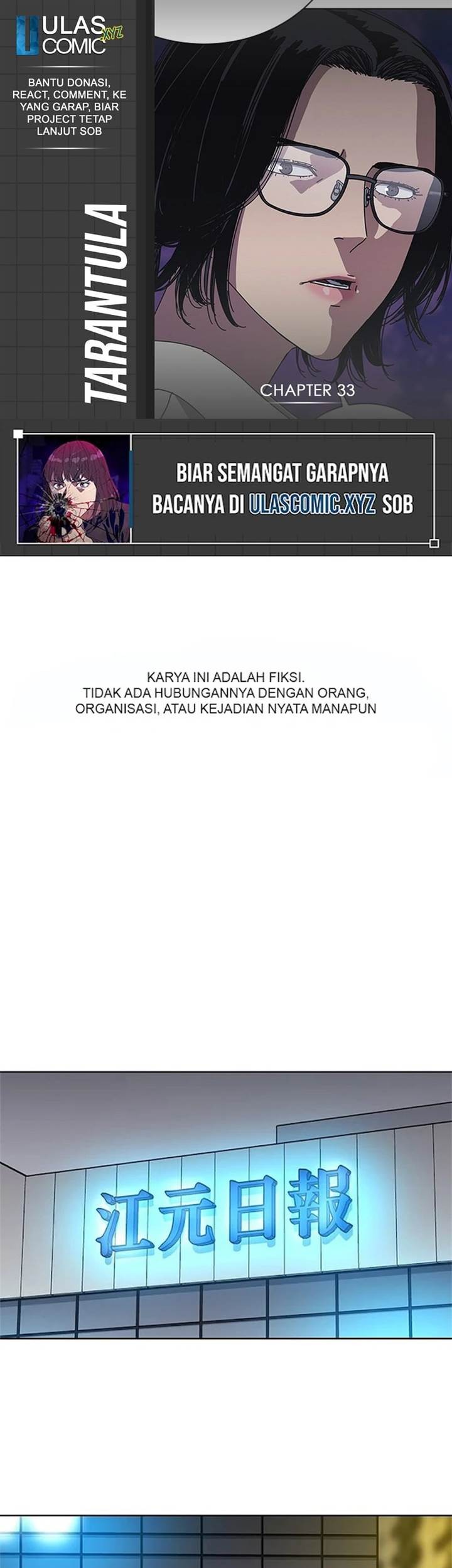 Baca Komik Tarantula (SHIN Jinwoo) Chapter 33 Gambar 1