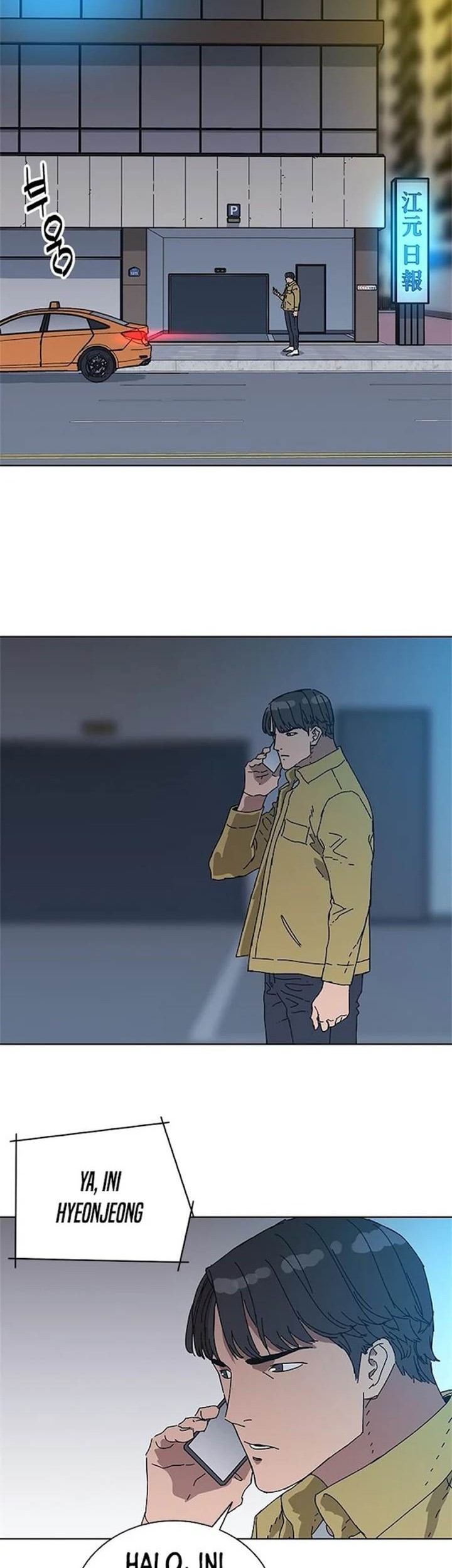 Baca  Tarantula (SHIN Jinwoo) Chapter 33 Gambar 2