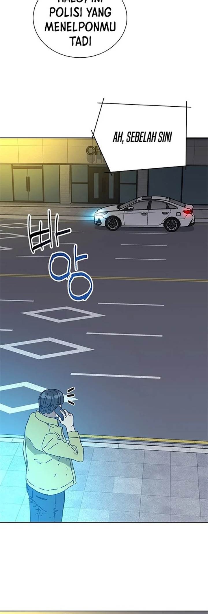 Tarantula (SHIN Jinwoo) Chapter 33 Gambar 3