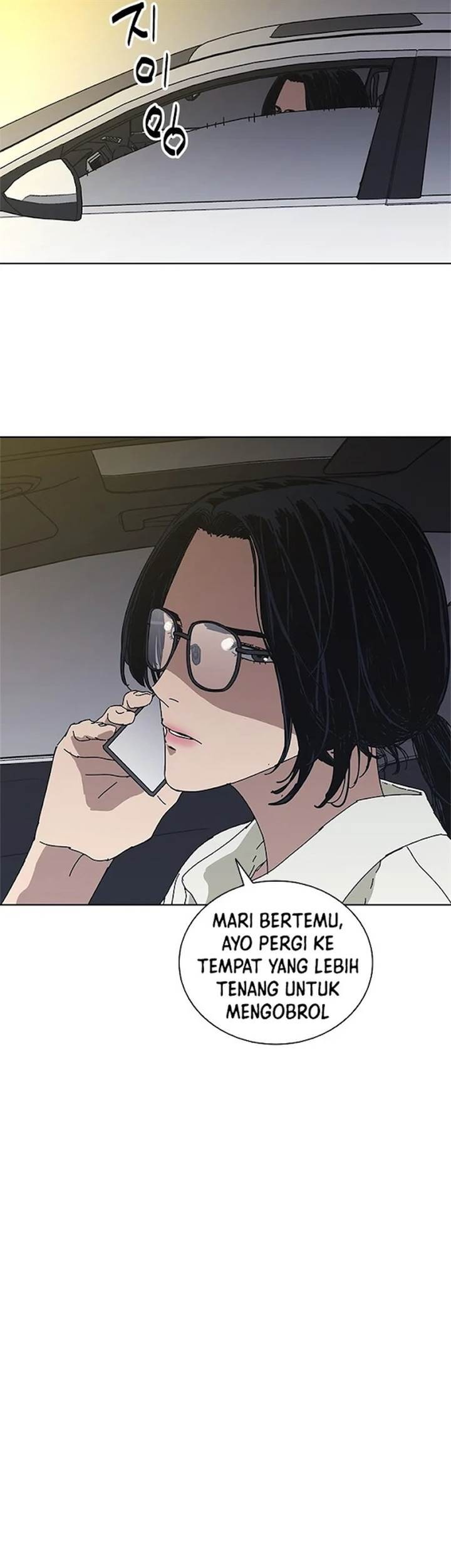 Tarantula (SHIN Jinwoo) Chapter 33 Gambar 4