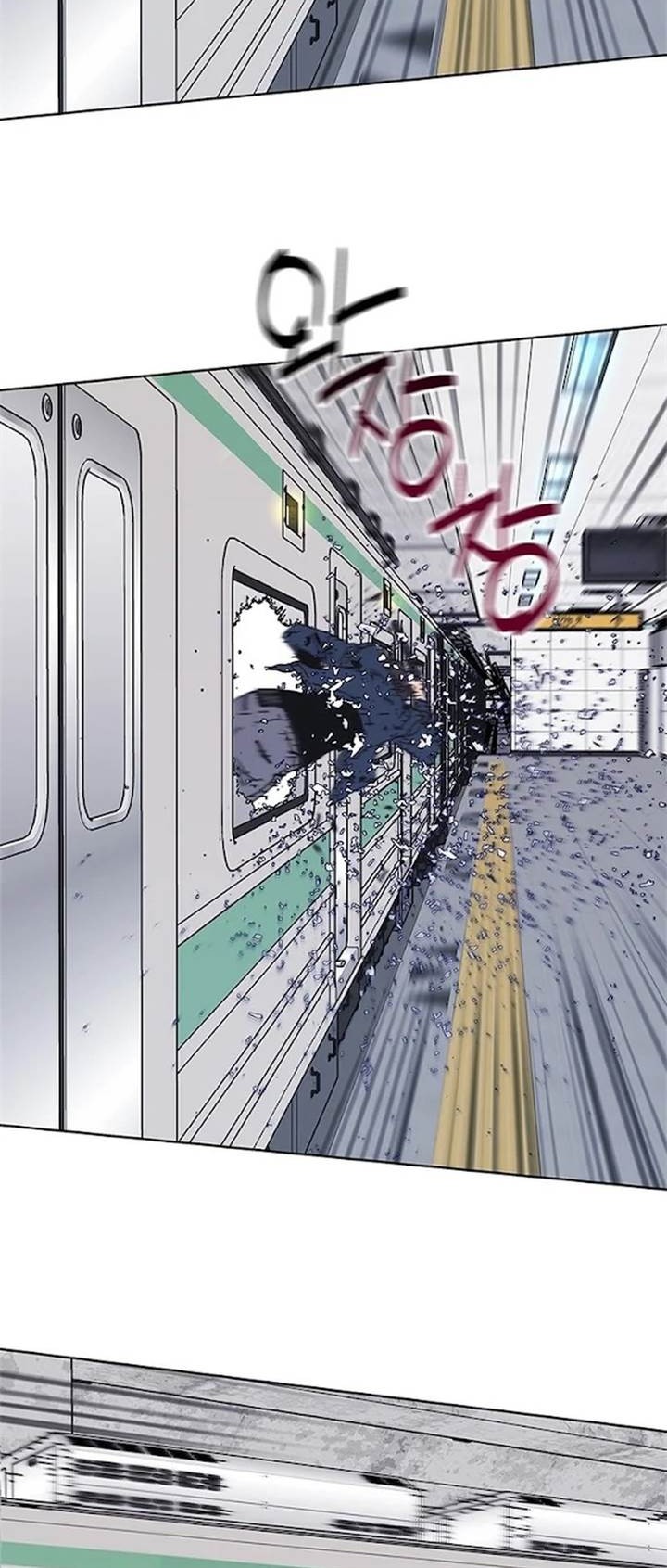 Tarantula (SHIN Jinwoo) Chapter 33 Gambar 6