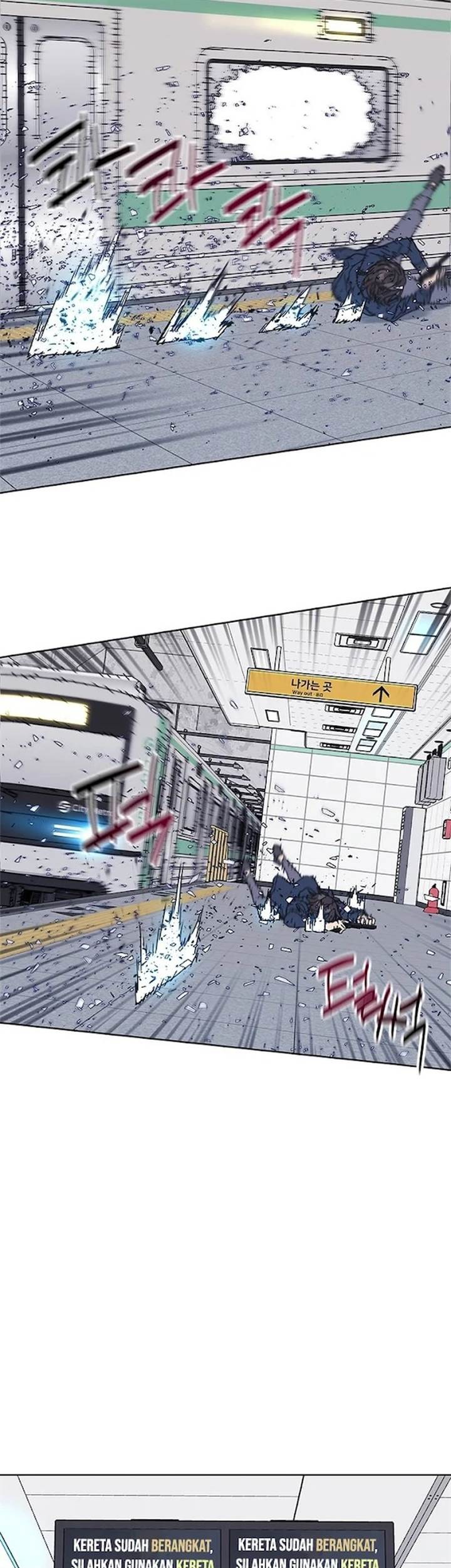 Tarantula (SHIN Jinwoo) Chapter 33 Gambar 7