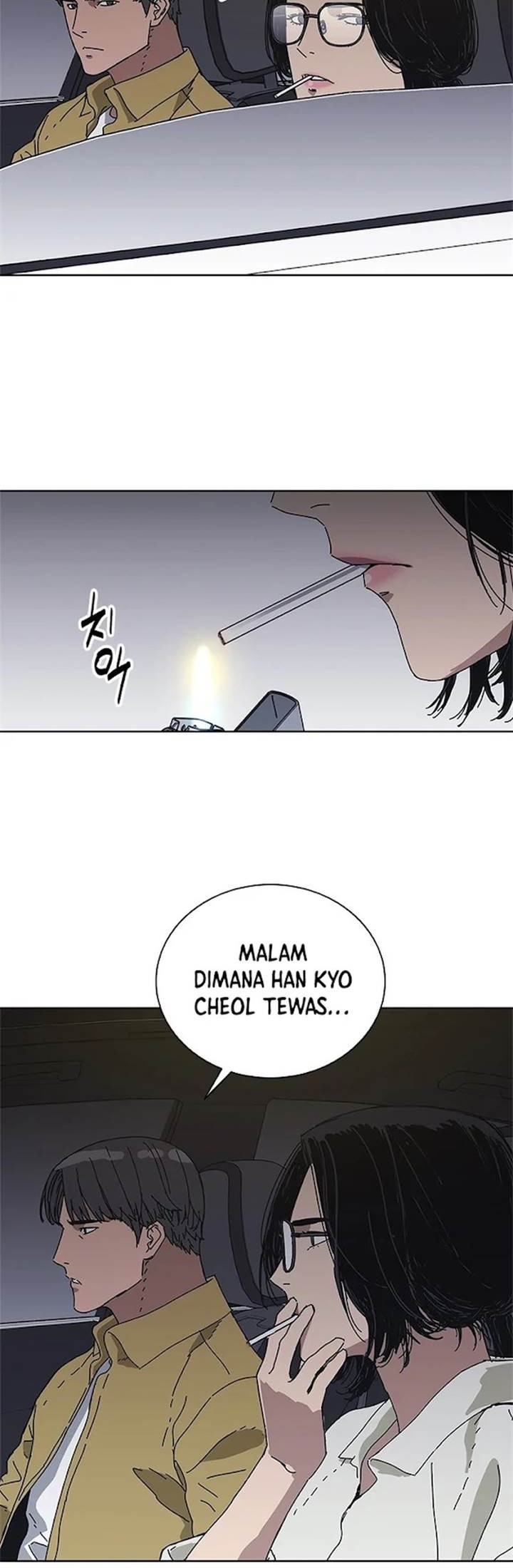 Tarantula (SHIN Jinwoo) Chapter 33 Gambar 24
