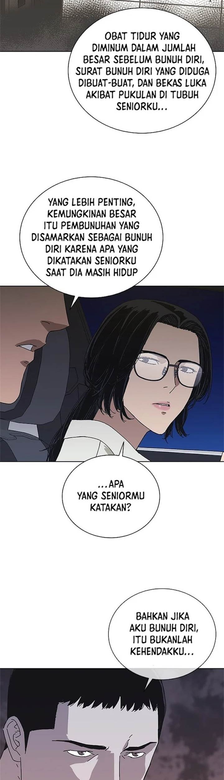 Tarantula (SHIN Jinwoo) Chapter 33 Gambar 26