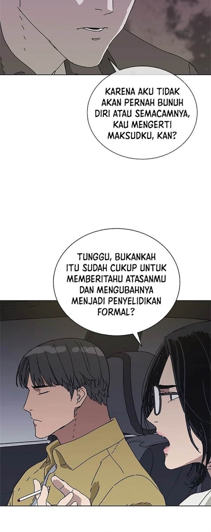 Tarantula (SHIN Jinwoo) Chapter 33 Gambar 27