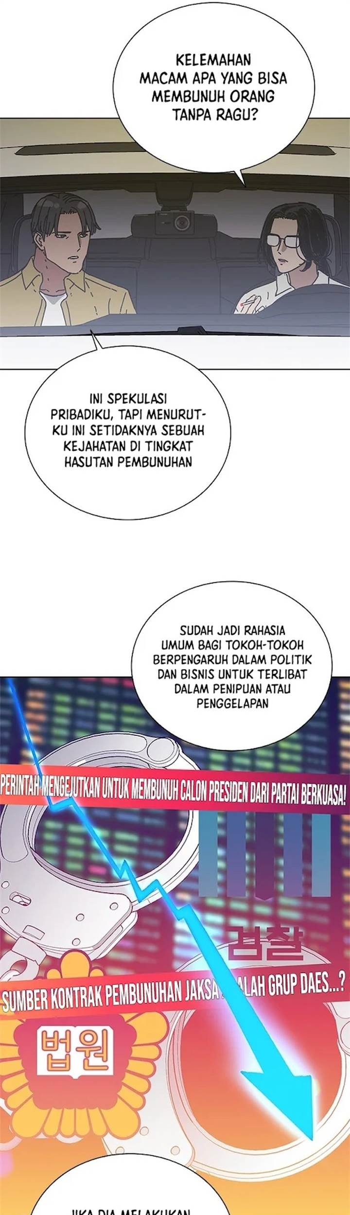 Tarantula (SHIN Jinwoo) Chapter 34 Gambar 34