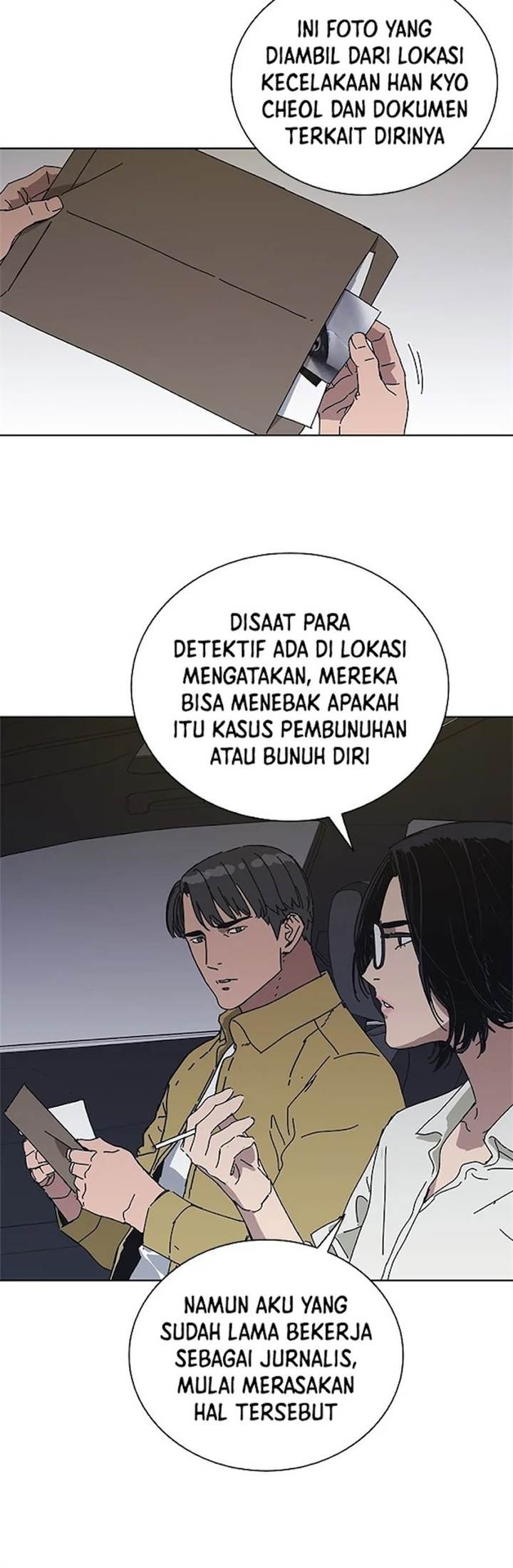 Tarantula (SHIN Jinwoo) Chapter 34 Gambar 3