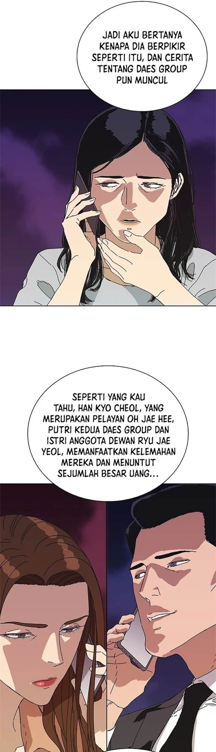 Tarantula (SHIN Jinwoo) Chapter 34 Gambar 7