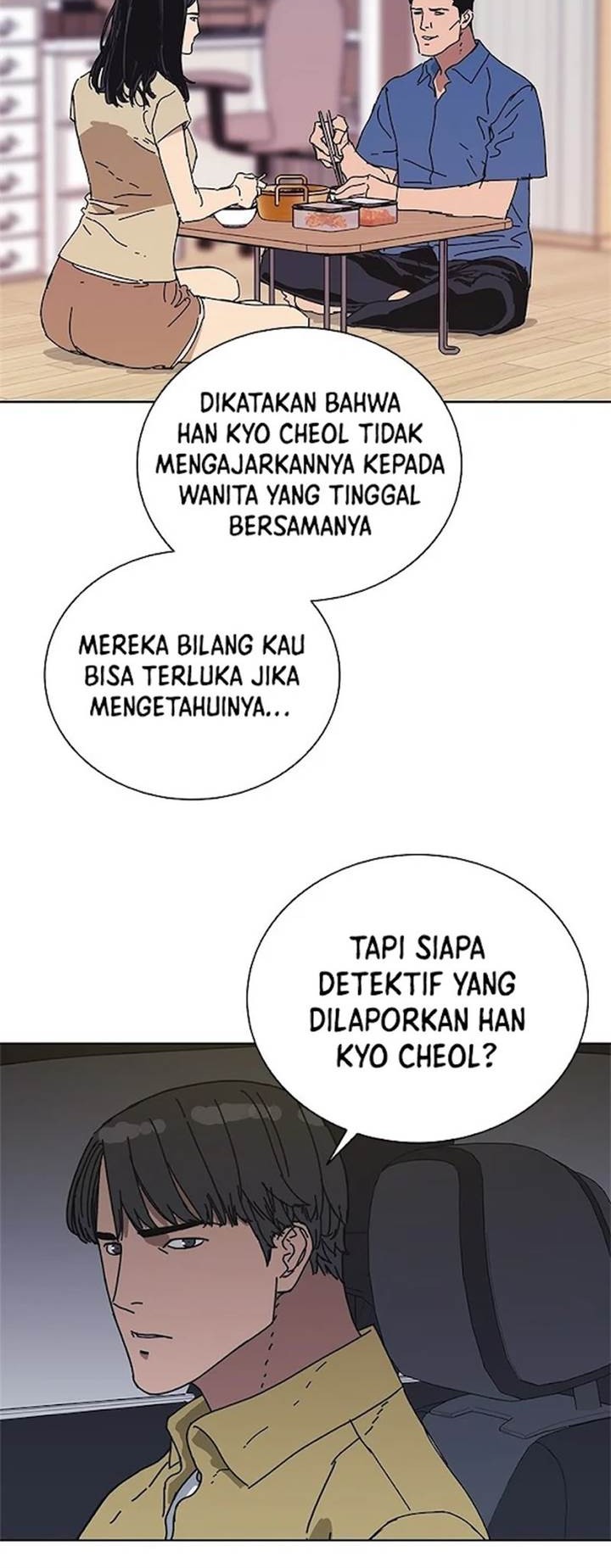 Tarantula (SHIN Jinwoo) Chapter 34 Gambar 9