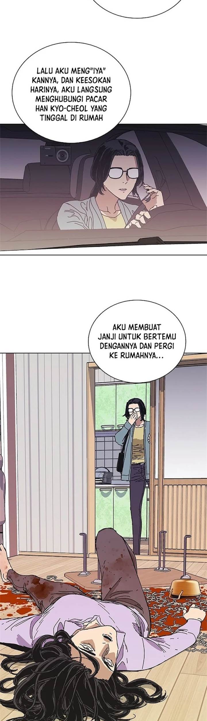 Tarantula (SHIN Jinwoo) Chapter 34 Gambar 14