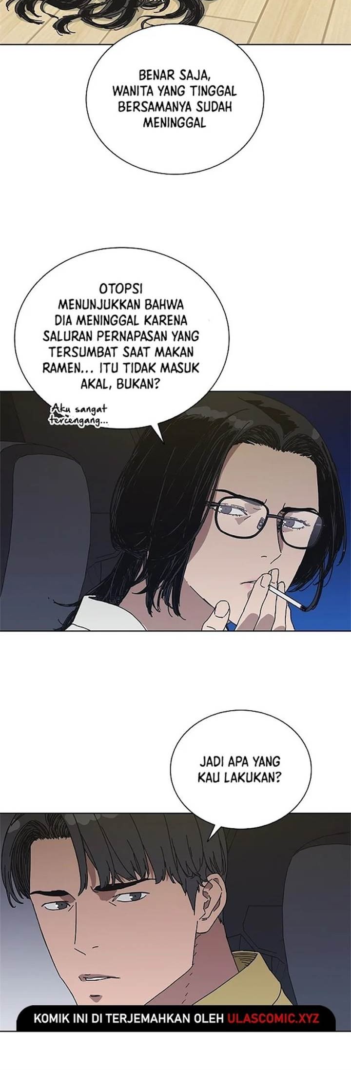 Tarantula (SHIN Jinwoo) Chapter 34 Gambar 15