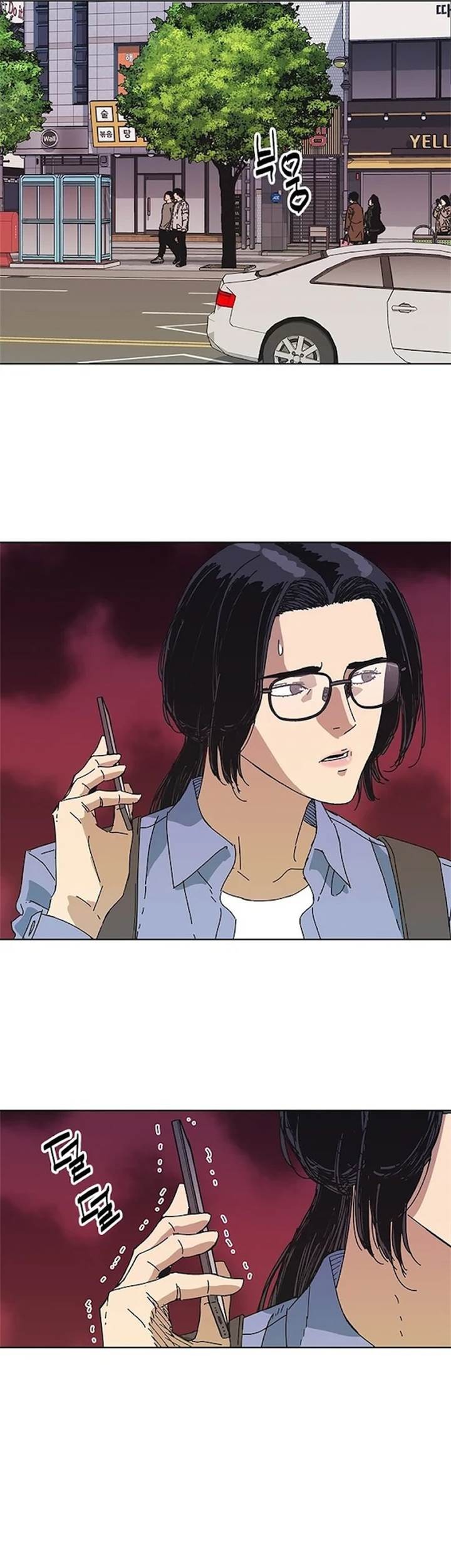 Tarantula (SHIN Jinwoo) Chapter 34 Gambar 25