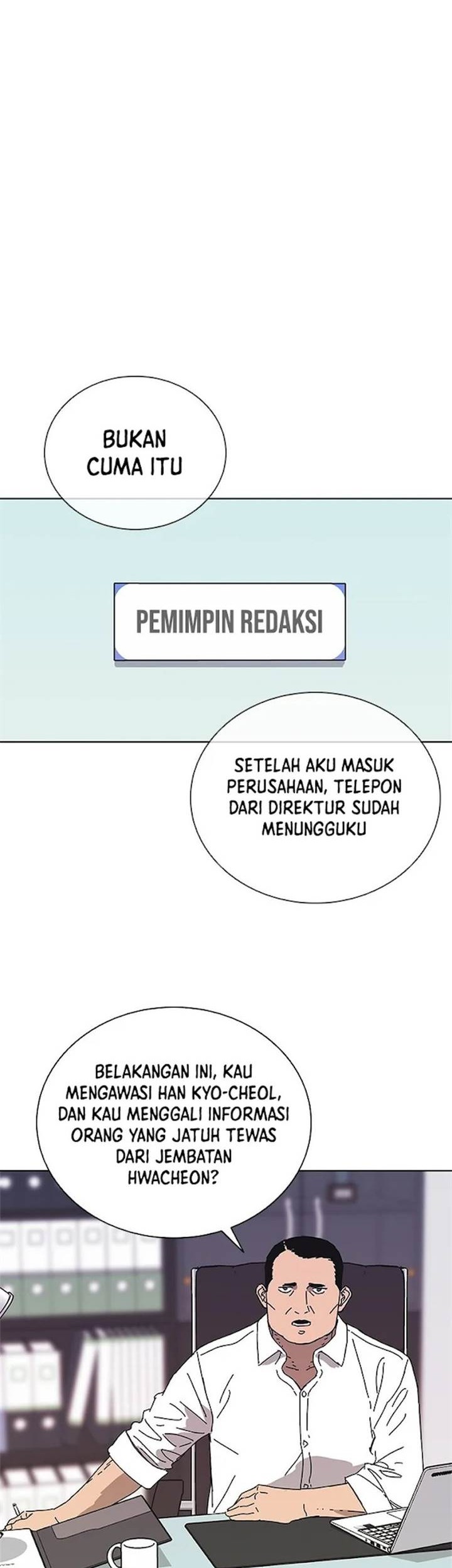 Tarantula (SHIN Jinwoo) Chapter 34 Gambar 26