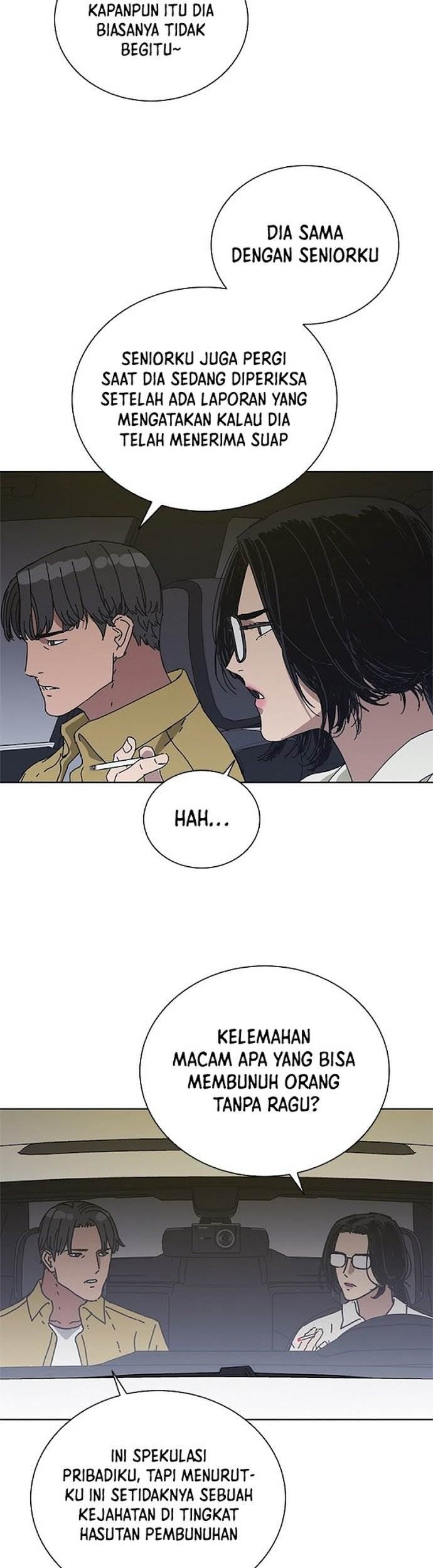 Tarantula (SHIN Jinwoo) Chapter 35 Gambar 3