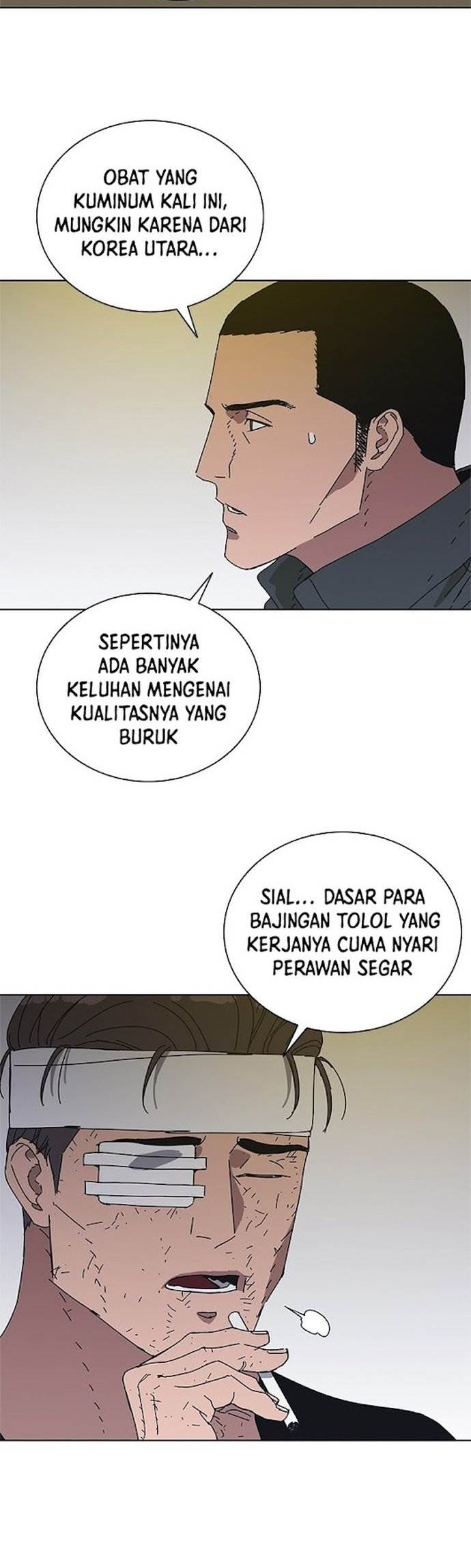 Tarantula (SHIN Jinwoo) Chapter 35 Gambar 16