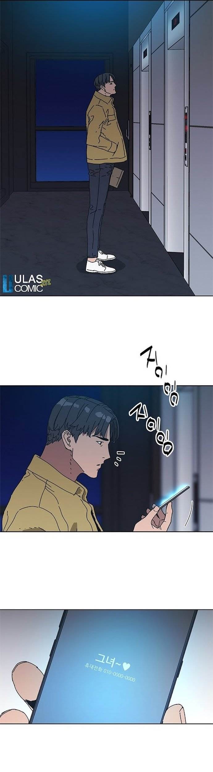 Tarantula (SHIN Jinwoo) Chapter 35 Gambar 21