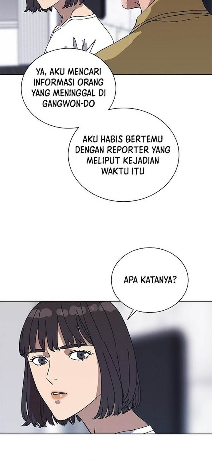 Tarantula (SHIN Jinwoo) Chapter 35 Gambar 24