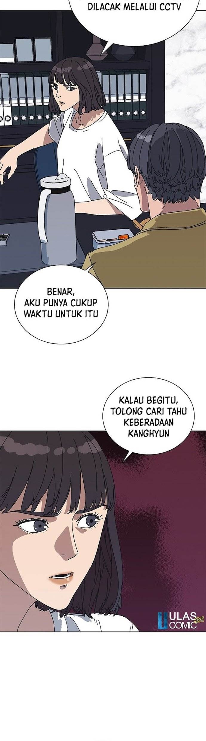 Tarantula (SHIN Jinwoo) Chapter 35 Gambar 32