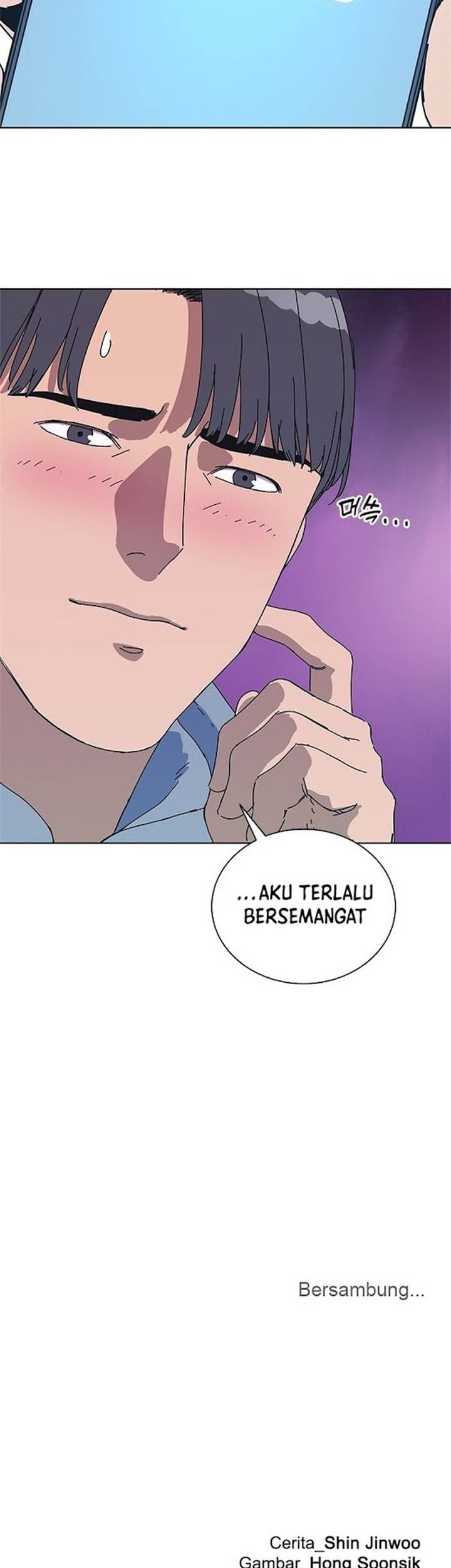 Tarantula (SHIN Jinwoo) Chapter 36 Gambar 36