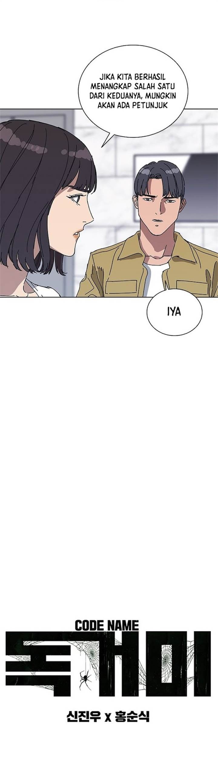 Tarantula (SHIN Jinwoo) Chapter 36 Gambar 5