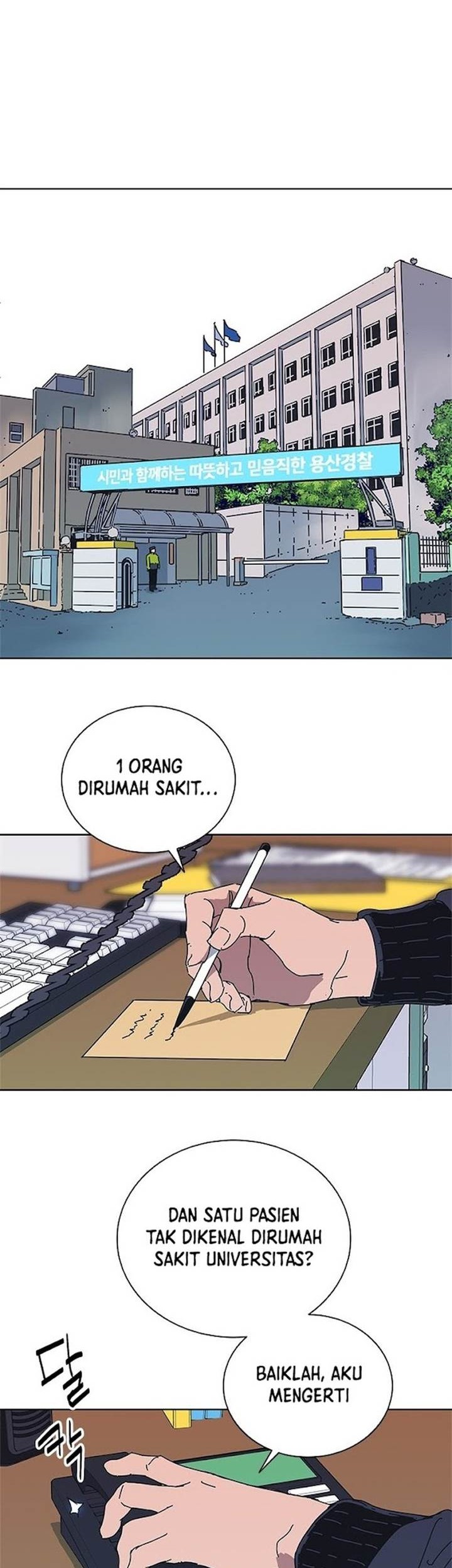 Tarantula (SHIN Jinwoo) Chapter 36 Gambar 24