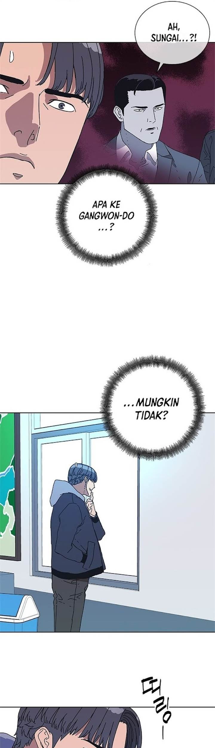 Tarantula (SHIN Jinwoo) Chapter 36 Gambar 31