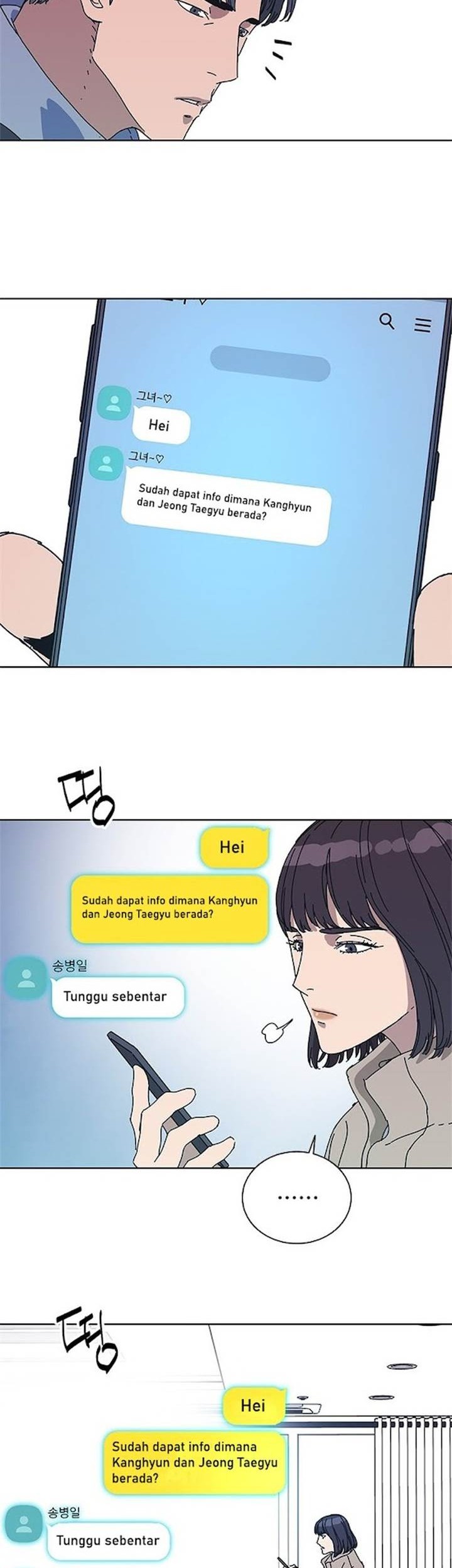 Tarantula (SHIN Jinwoo) Chapter 36 Gambar 32