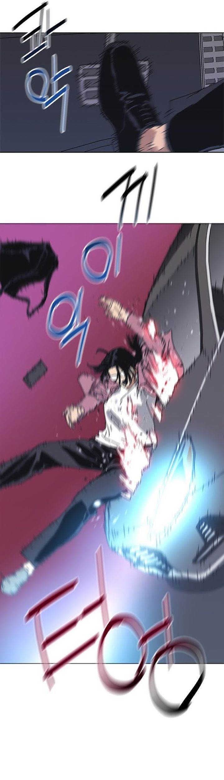 Tarantula (SHIN Jinwoo) Chapter 37 Gambar 40