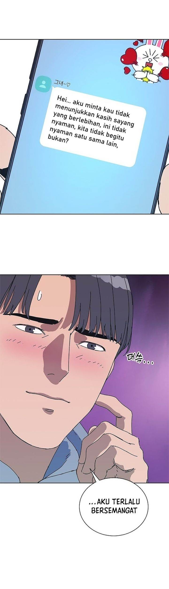 Tarantula (SHIN Jinwoo) Chapter 37 Gambar 3