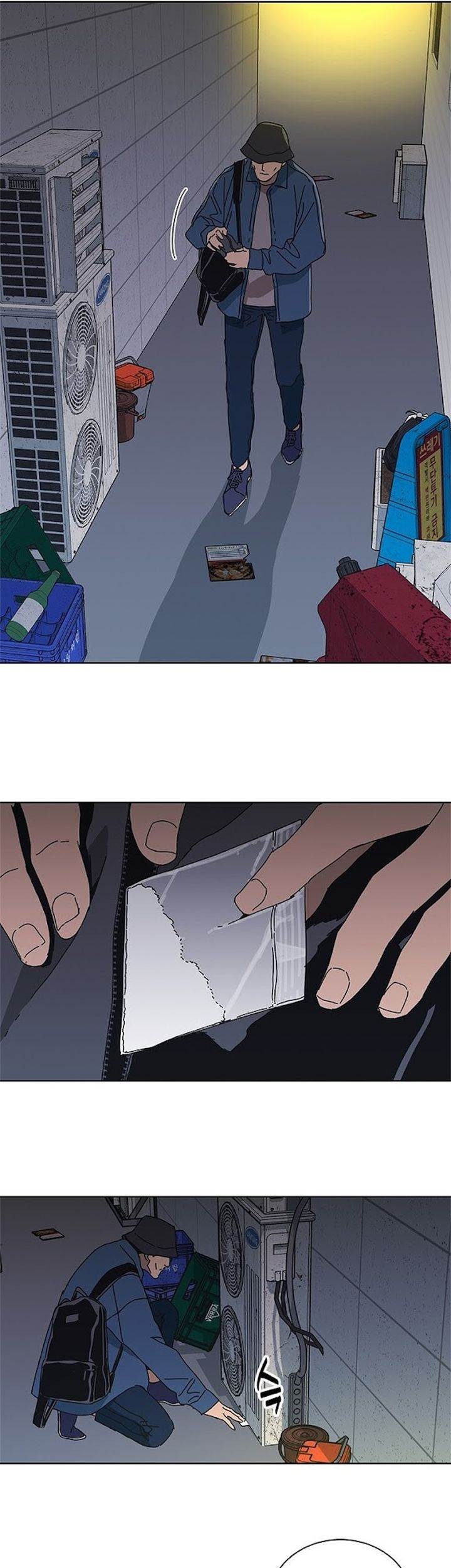 Tarantula (SHIN Jinwoo) Chapter 37 Gambar 14