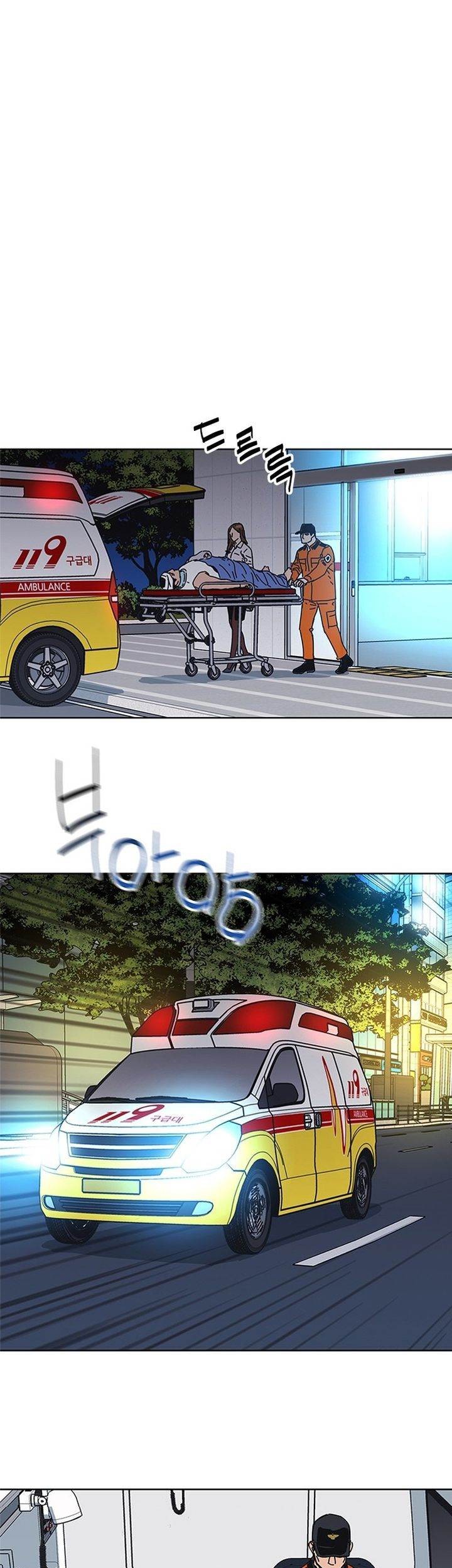 Tarantula (SHIN Jinwoo) Chapter 38 Gambar 34