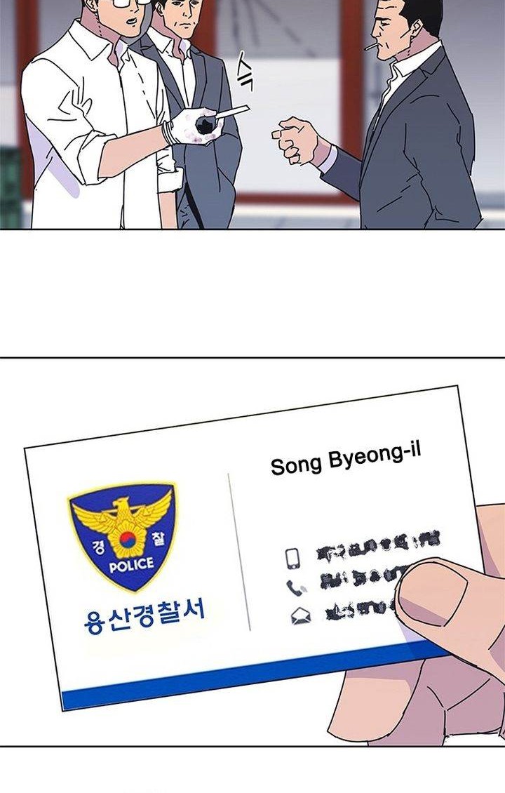 Tarantula (SHIN Jinwoo) Chapter 39 Gambar 20