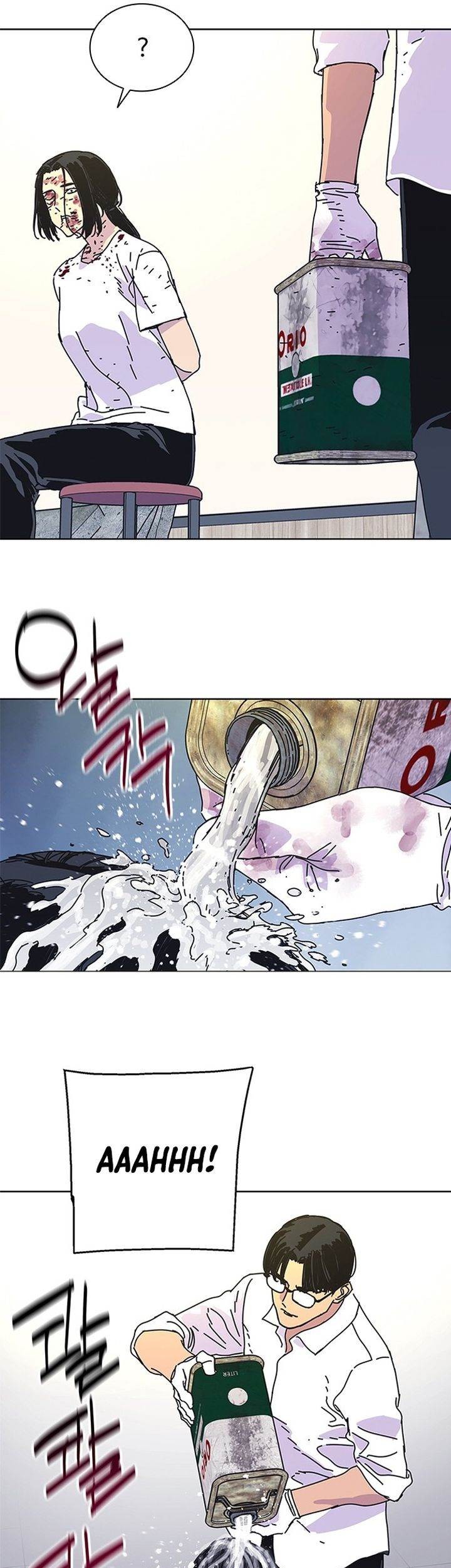 Tarantula (SHIN Jinwoo) Chapter 39 Gambar 29