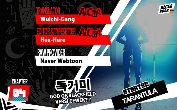 Baca Komik Tarantula (SHIN Jinwoo) Chapter 4 Gambar 1