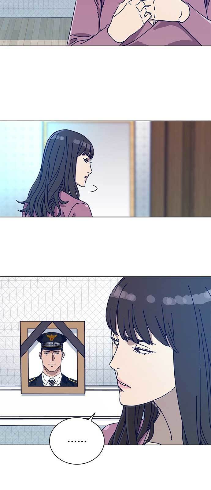 Tarantula (SHIN Jinwoo) Chapter 4 Gambar 16