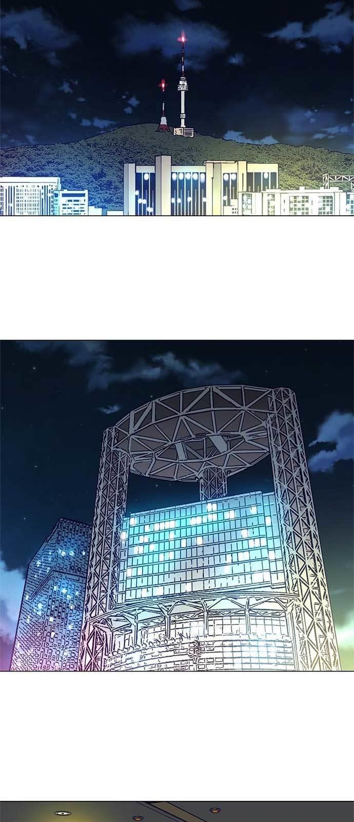 Tarantula (SHIN Jinwoo) Chapter 4 Gambar 19