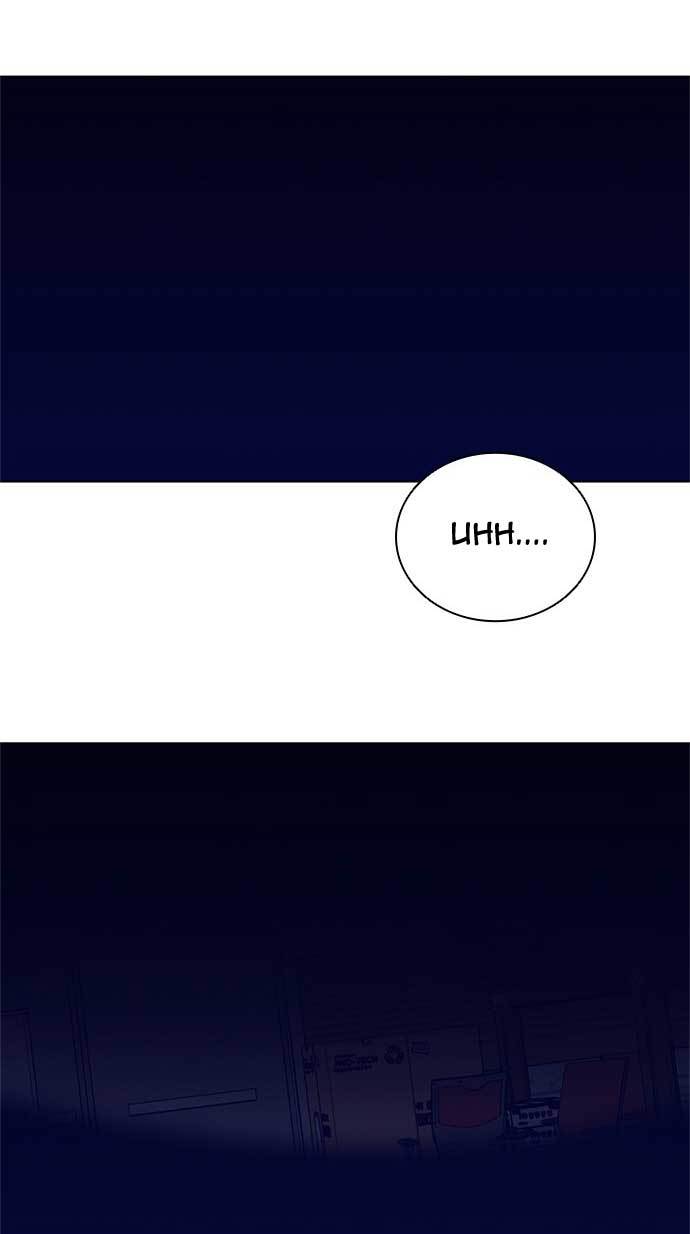 Tarantula (SHIN Jinwoo) Chapter 4 Gambar 33