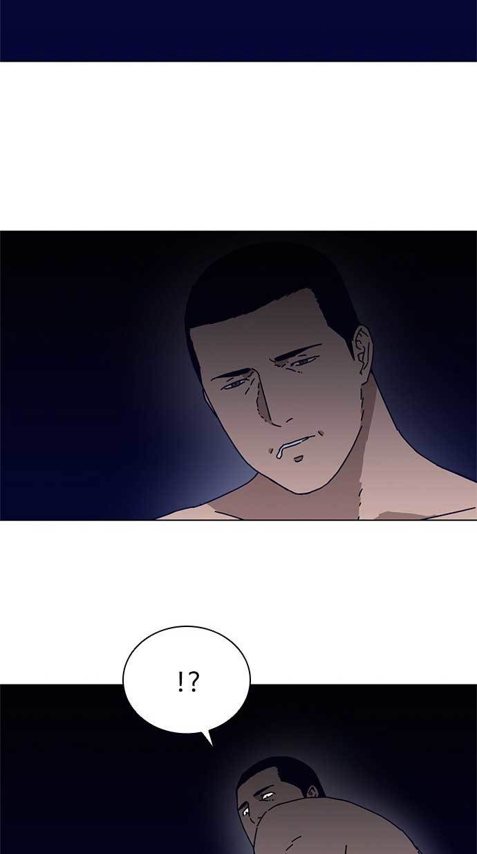 Tarantula (SHIN Jinwoo) Chapter 4 Gambar 34