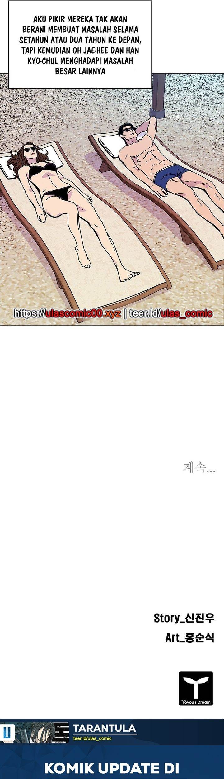 Tarantula (SHIN Jinwoo) Chapter 41 Gambar 49