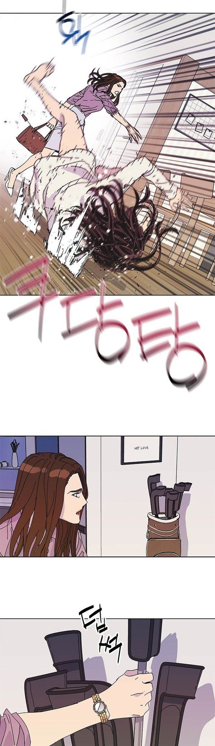 Tarantula (SHIN Jinwoo) Chapter 41 Gambar 15