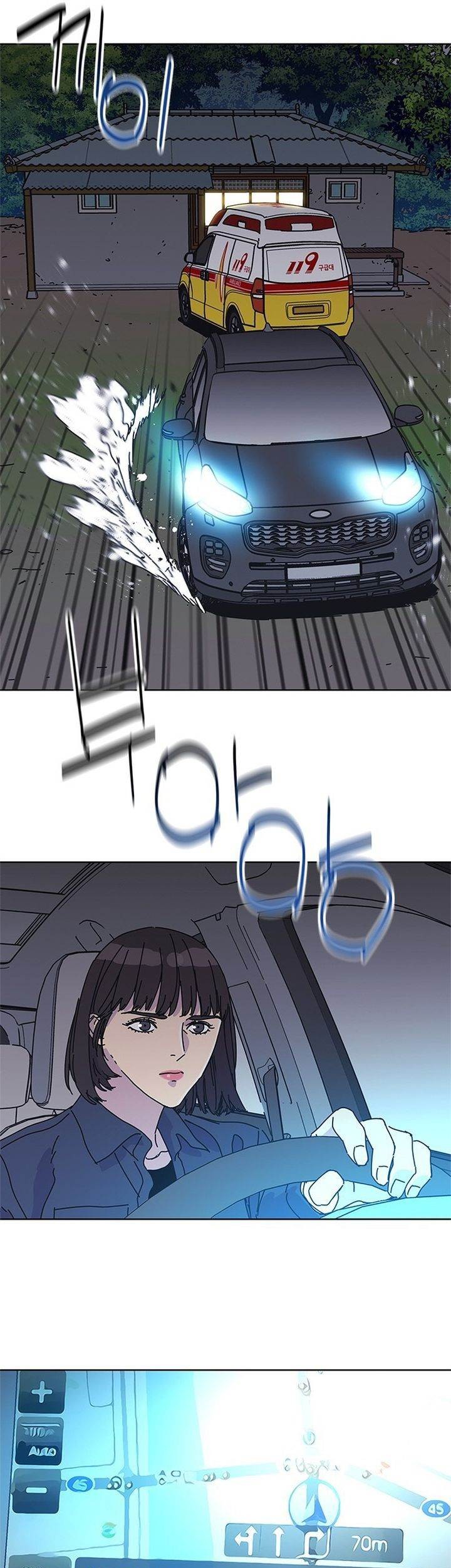 Tarantula (SHIN Jinwoo) Chapter 42 Gambar 39