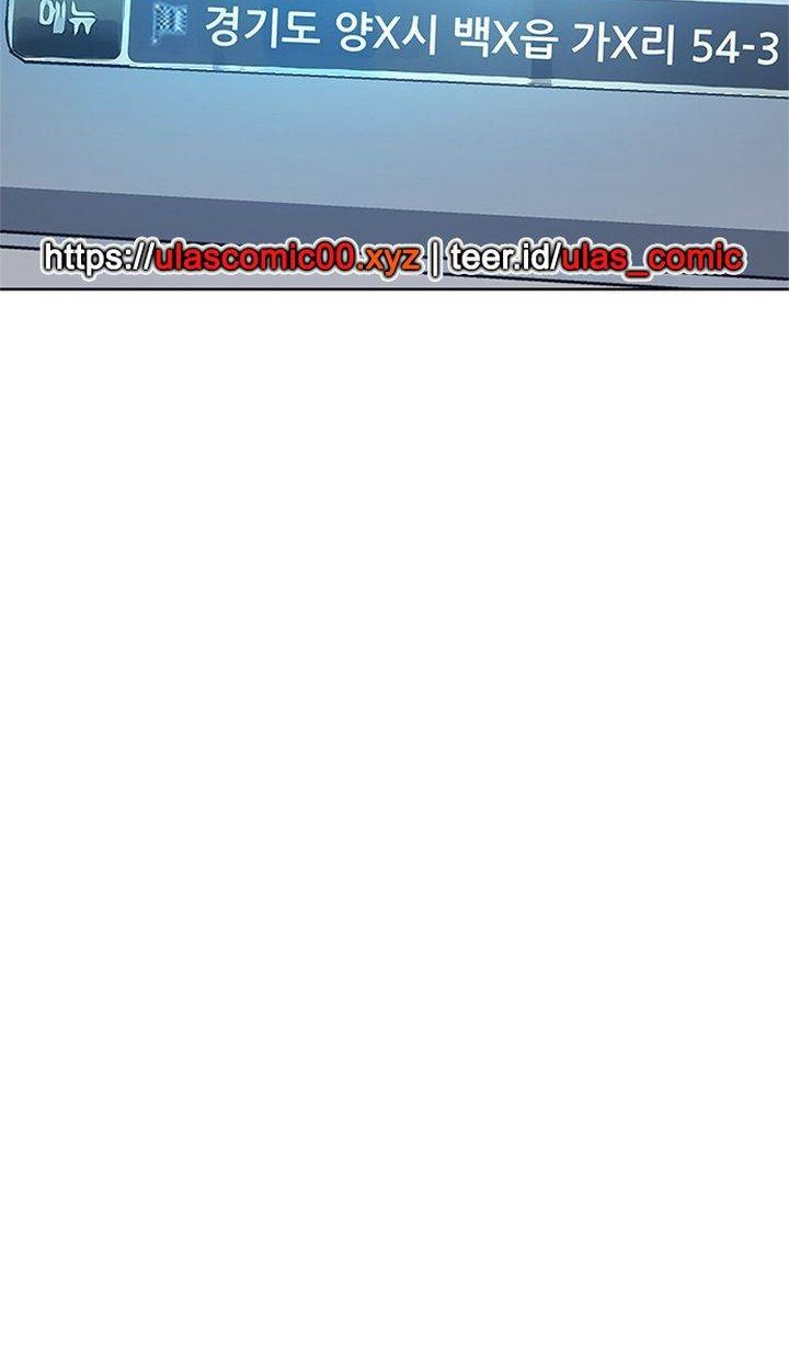 Tarantula (SHIN Jinwoo) Chapter 42 Gambar 40